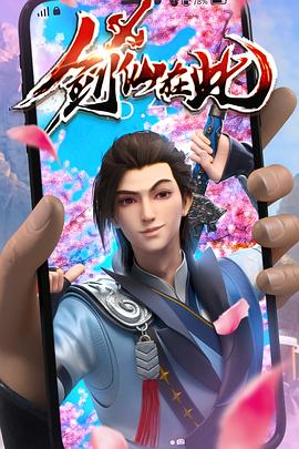 秦皇岛专业的seo优化哪家好