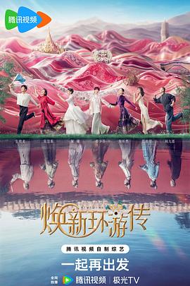 天津seo优化哪个专业