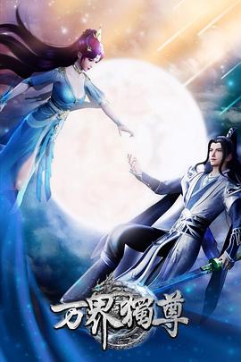 泰安互联网seo优化